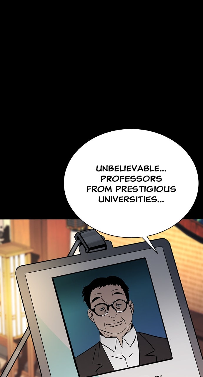 Read The Worst Generation EN Manga Online