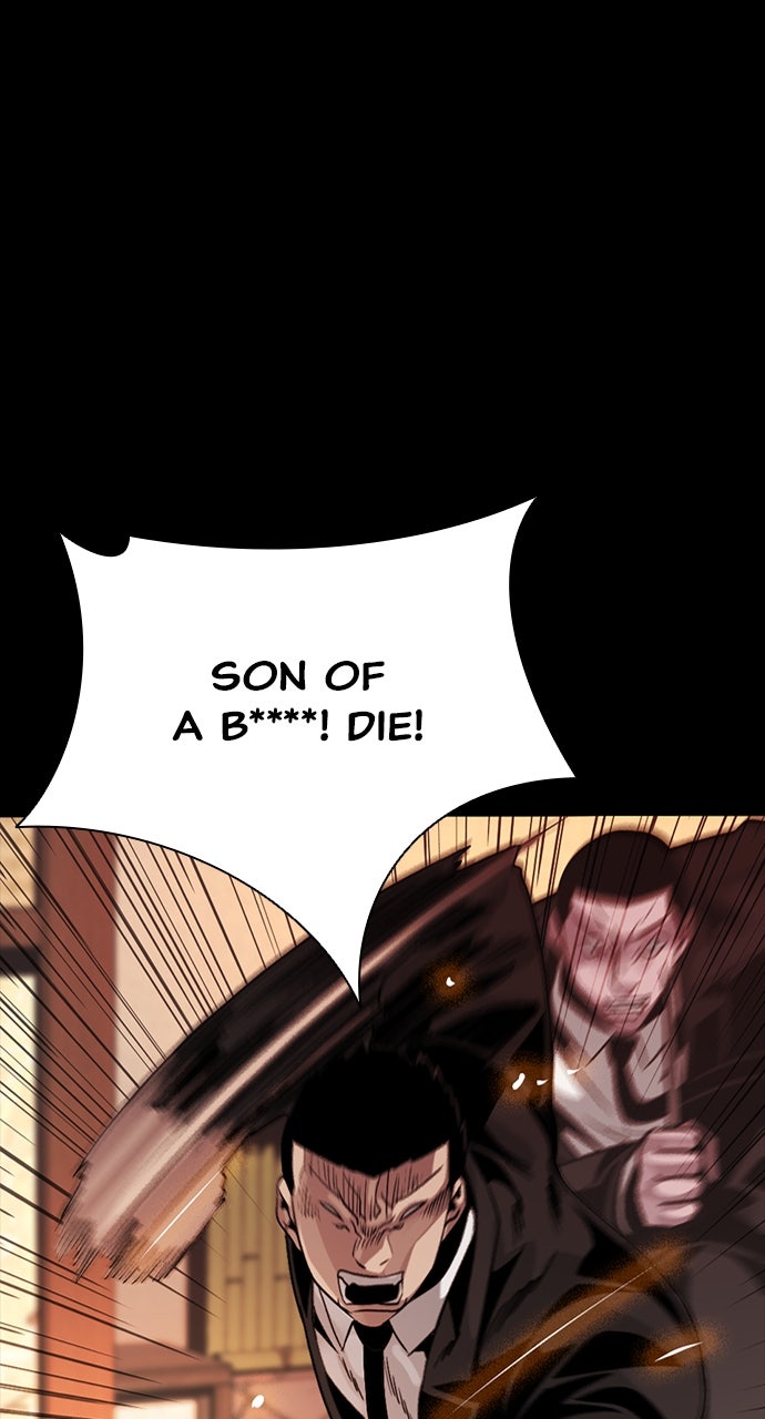 Read The Worst Generation EN Manga Online