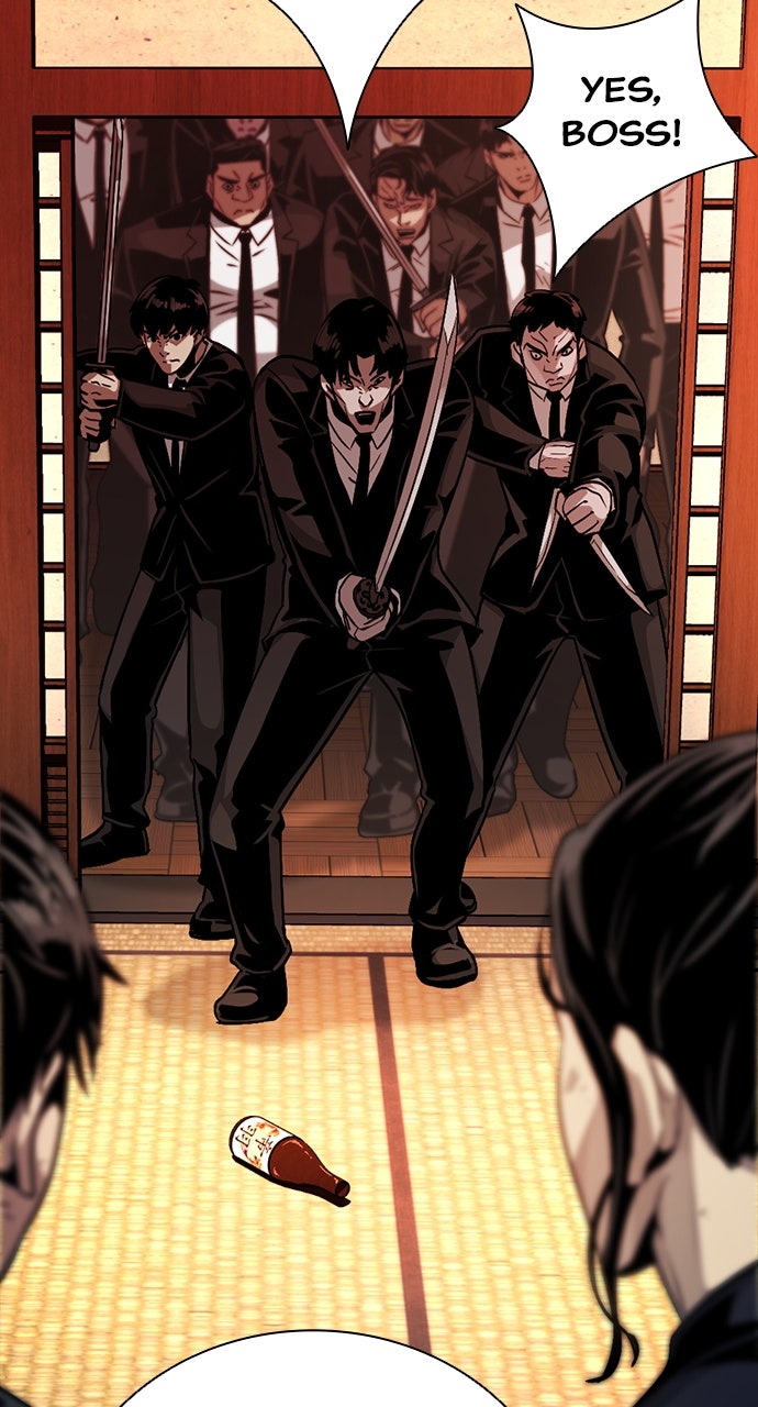 Read The Worst Generation EN Manga Online