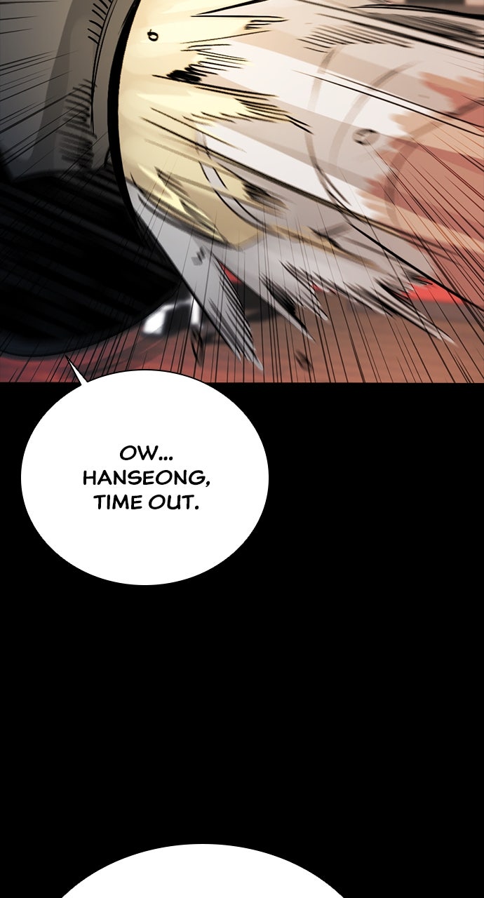 Read The Worst Generation EN Manga Online