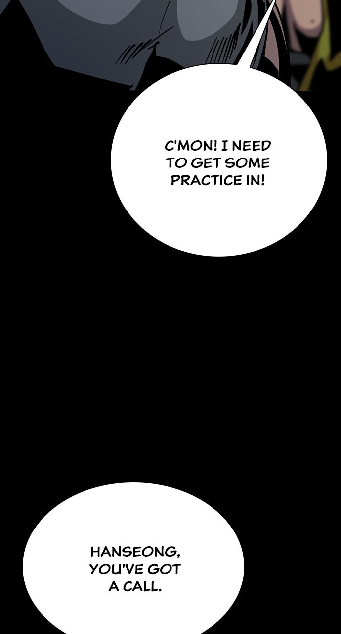 Read The Worst Generation EN Manga Online