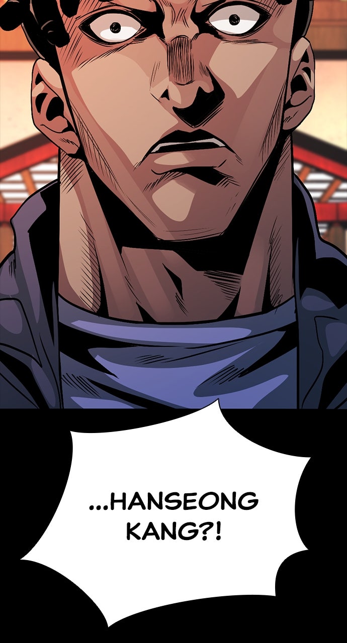 Read The Worst Generation EN Manga Online