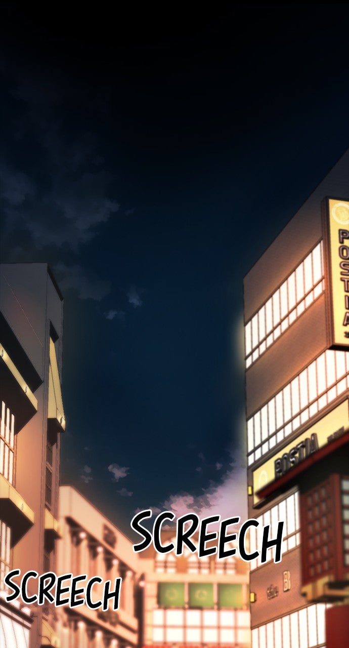 Read The Worst Generation EN Manga Online