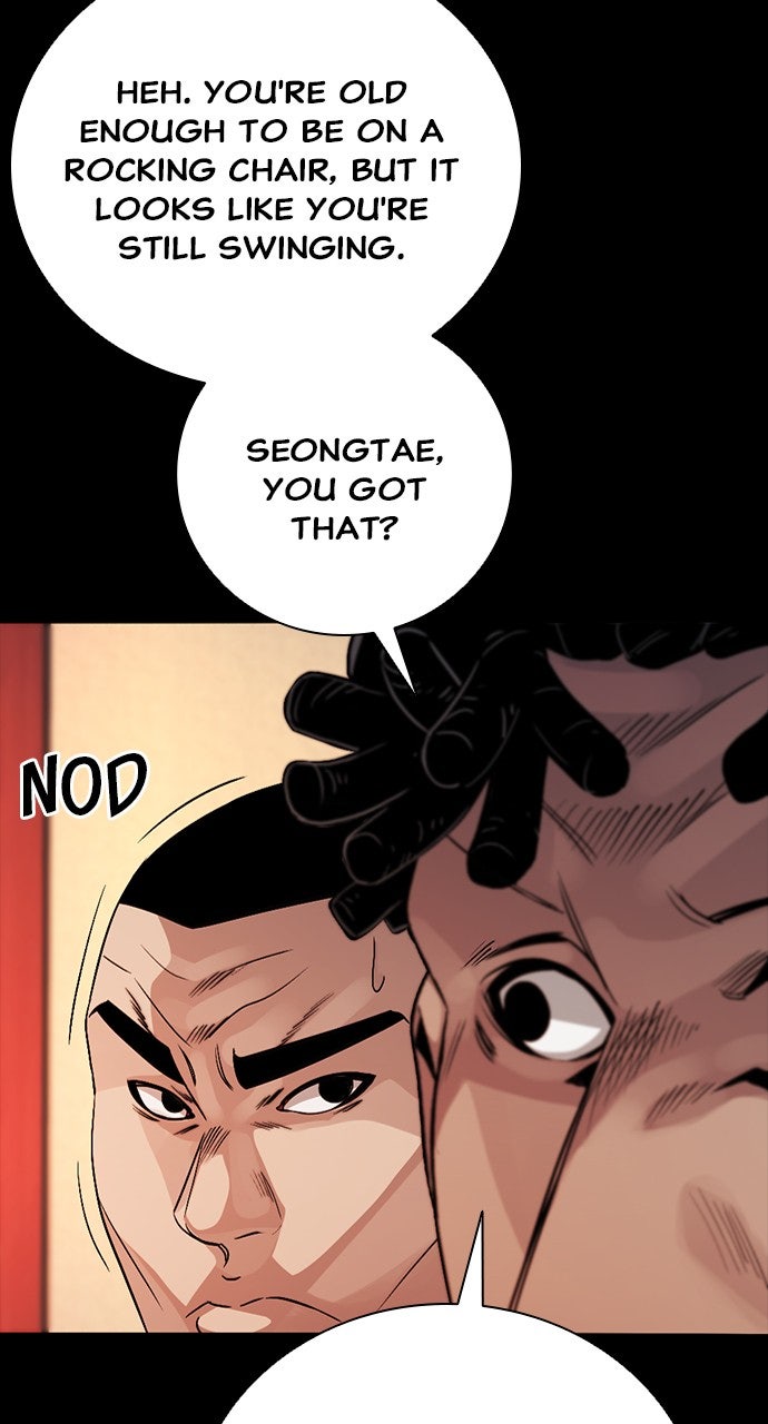 Read The Worst Generation EN Manga Online