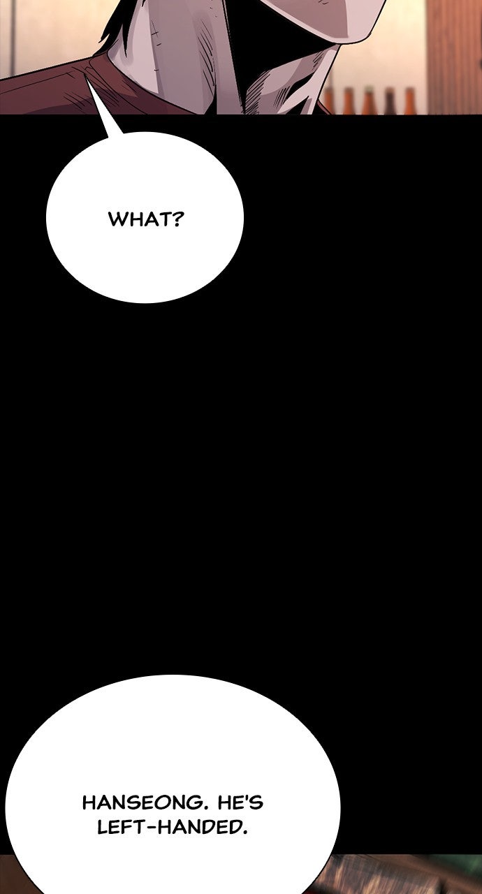 Read The Worst Generation EN Manga Online