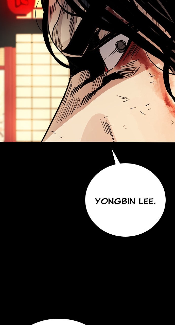 Read The Worst Generation EN Manga Online