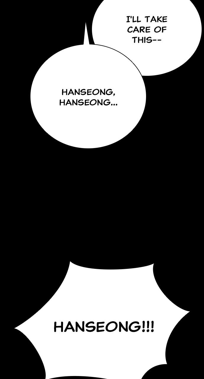 Read The Worst Generation EN Manga Online