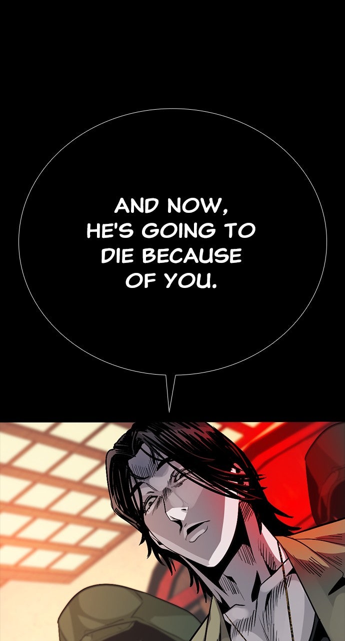 Read The Worst Generation EN Manga Online