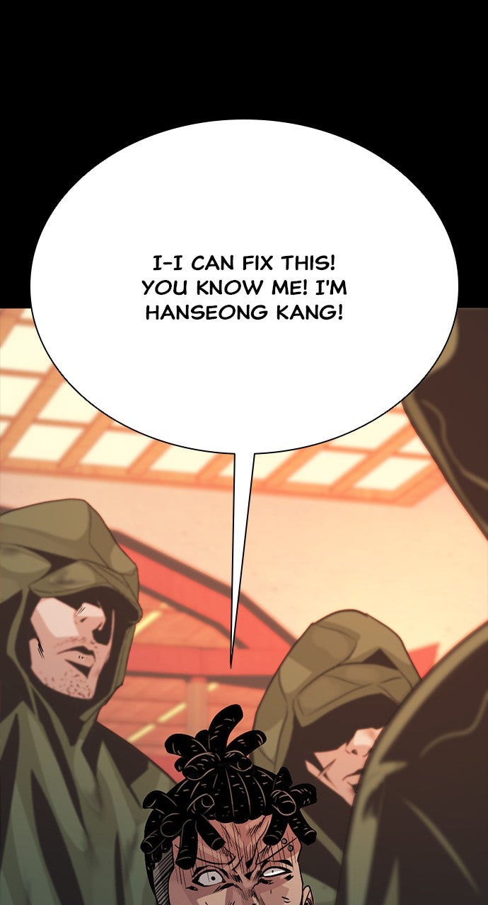 Read The Worst Generation EN Manga Online