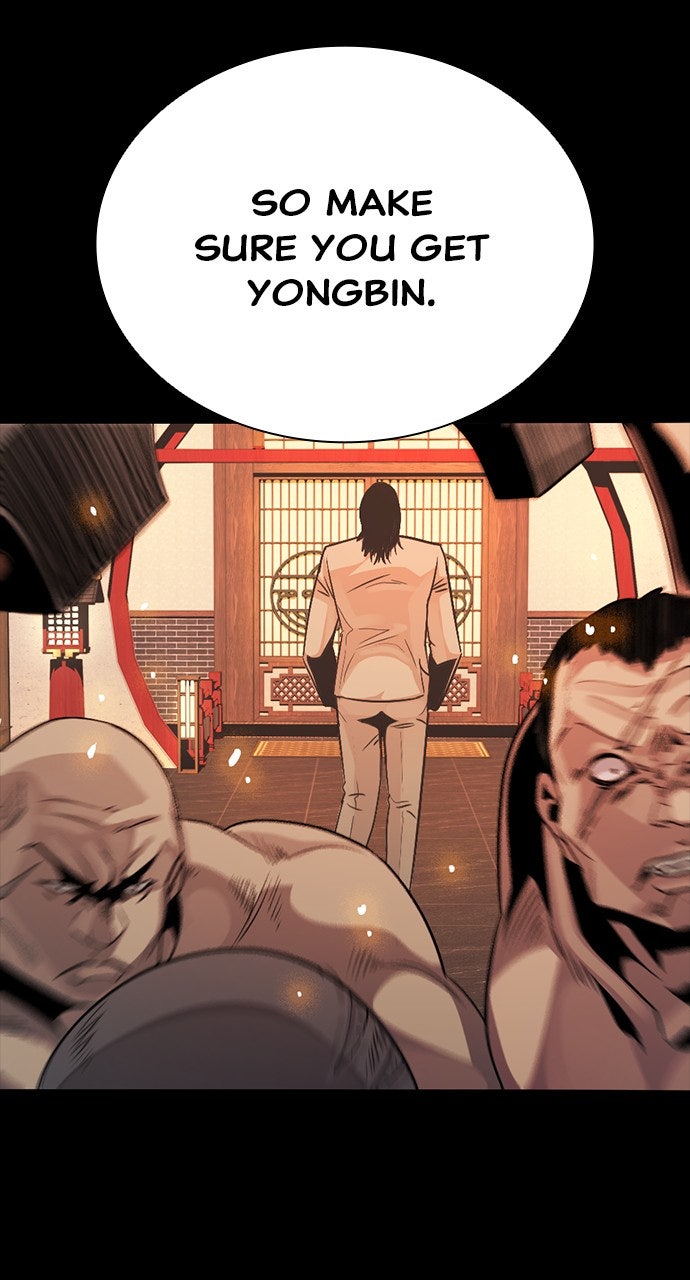 Read The Worst Generation EN Manga Online