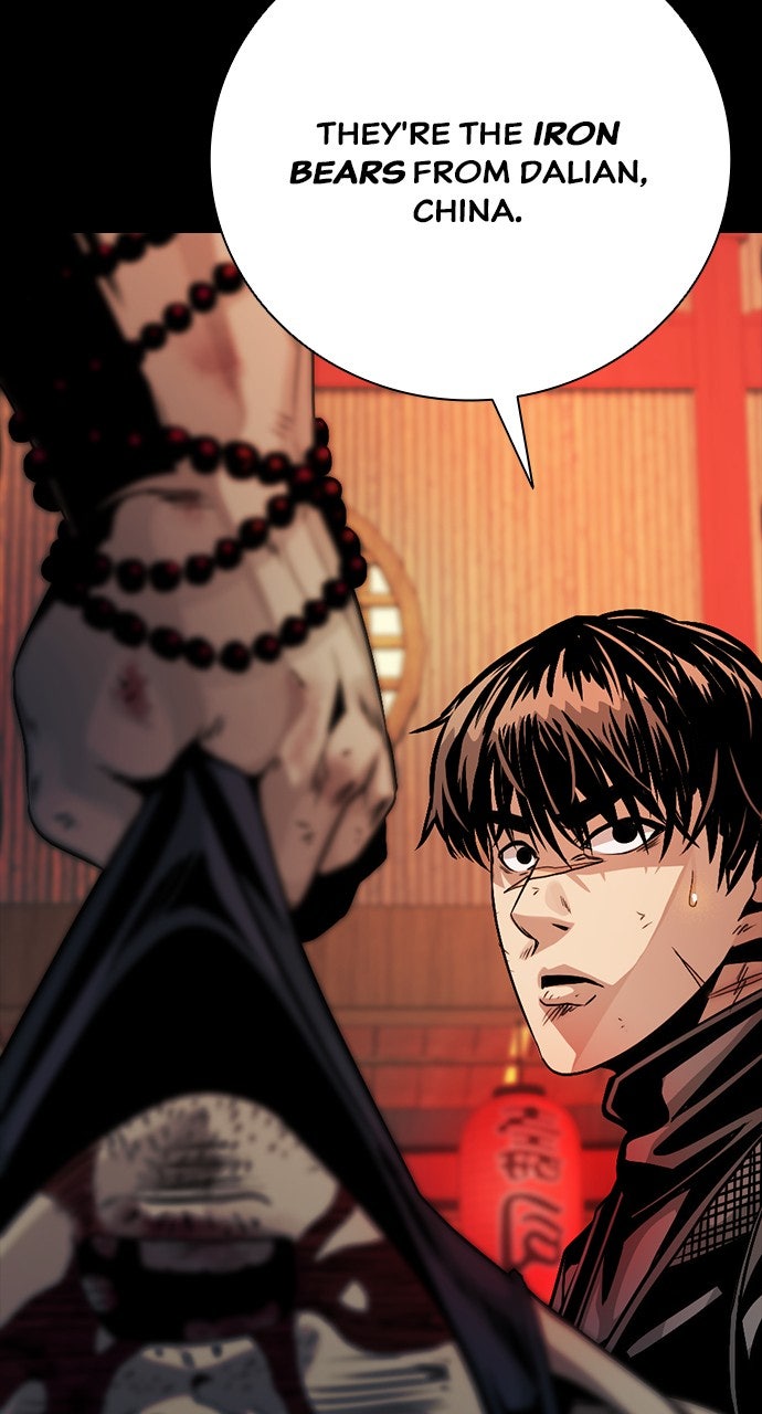 Read The Worst Generation EN Manga Online