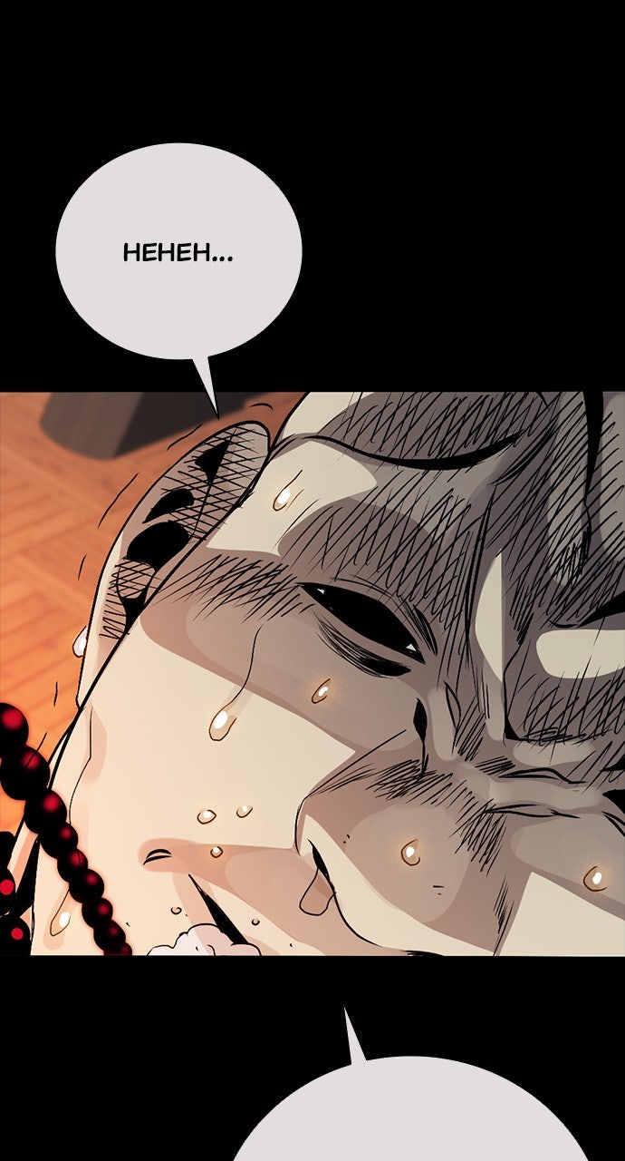 Read The Worst Generation EN Manga Online