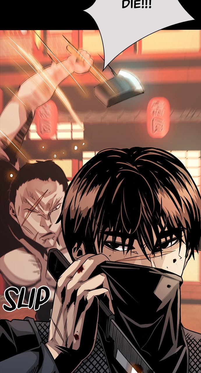 Read The Worst Generation EN Manga Online