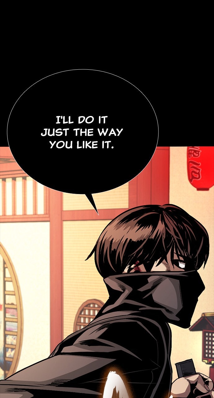 Read The Worst Generation EN Manga Online