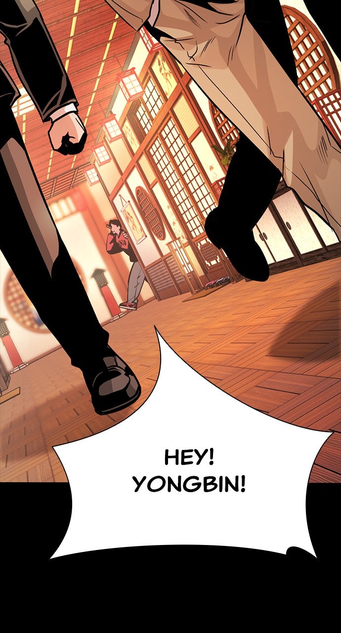 Read The Worst Generation EN Manga Online