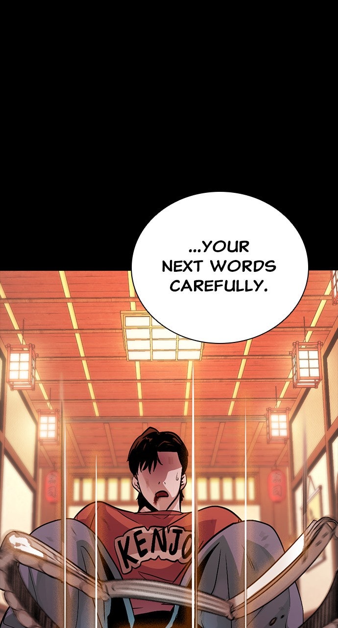 Read The Worst Generation EN Manga Online