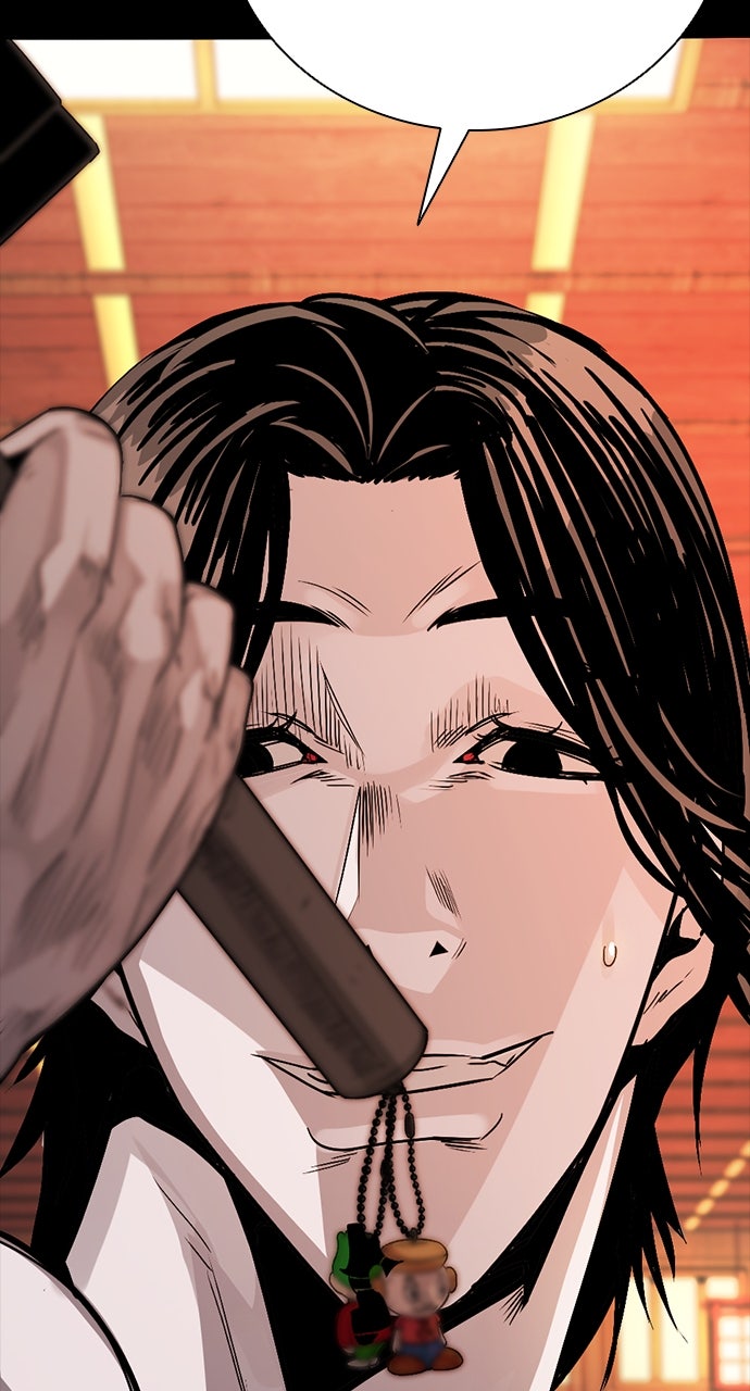 Read The Worst Generation EN Manga Online