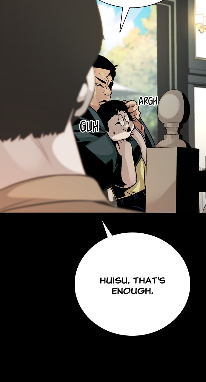 Read The Worst Generation EN Manga Online