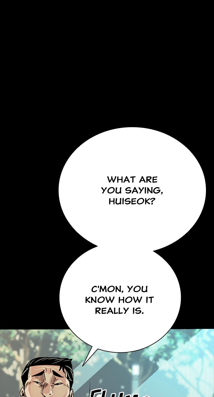 Read The Worst Generation EN Manga Online