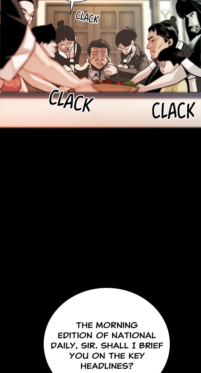 Read The Worst Generation EN Manga Online