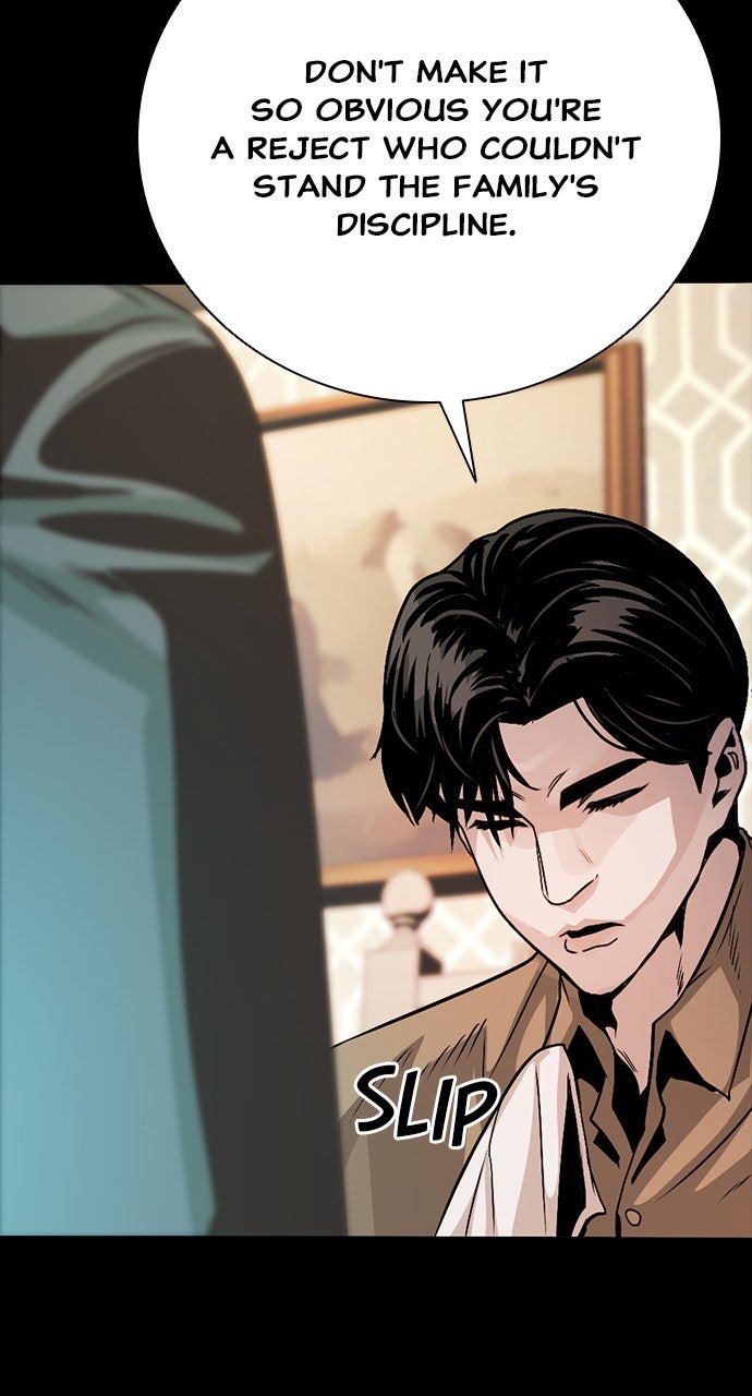 Read The Worst Generation EN Manga Online