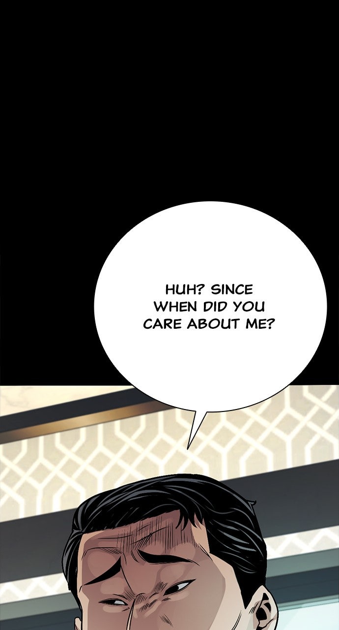 Read The Worst Generation EN Manga Online