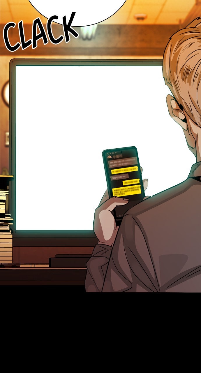 Read The Worst Generation EN Manga Online