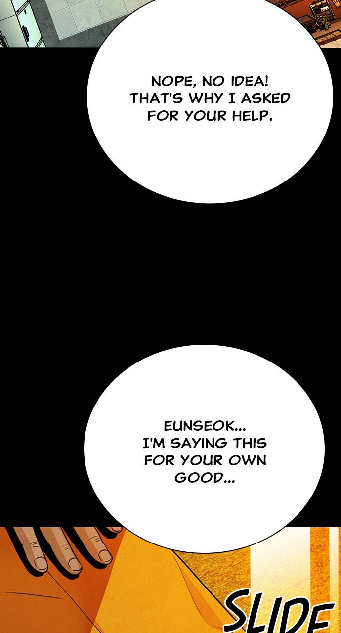 Read The Worst Generation EN Manga Online