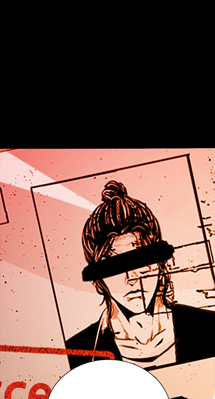 Read The Worst Generation EN Manga Online