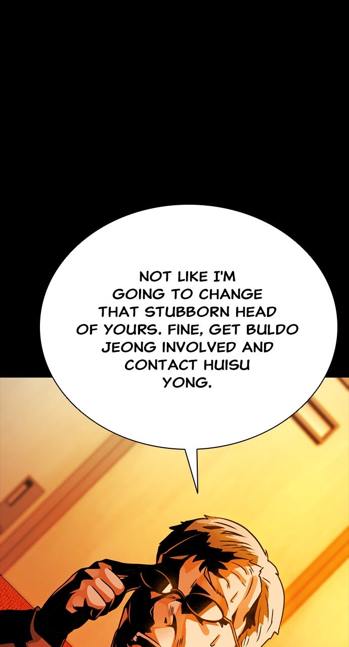 Read The Worst Generation EN Manga Online