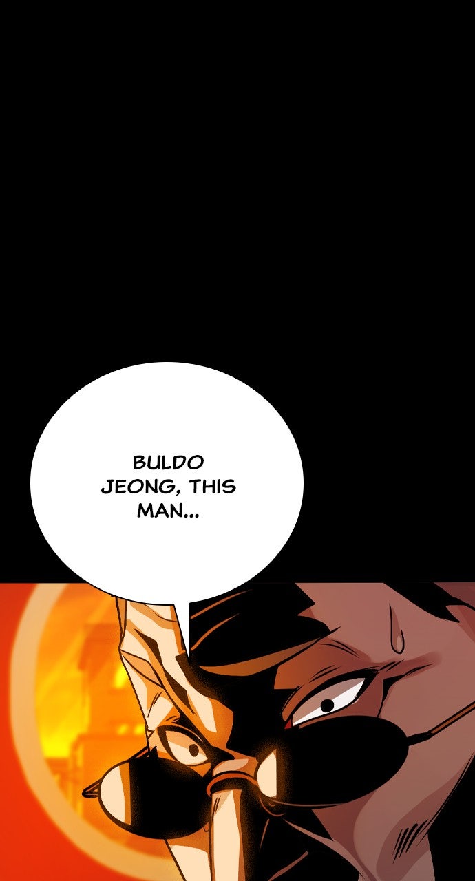 Read The Worst Generation EN Manga Online