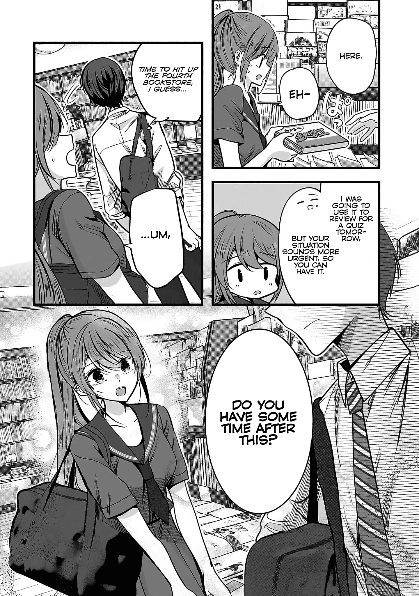 Read Three Sisters in Love with You EN Manga Online