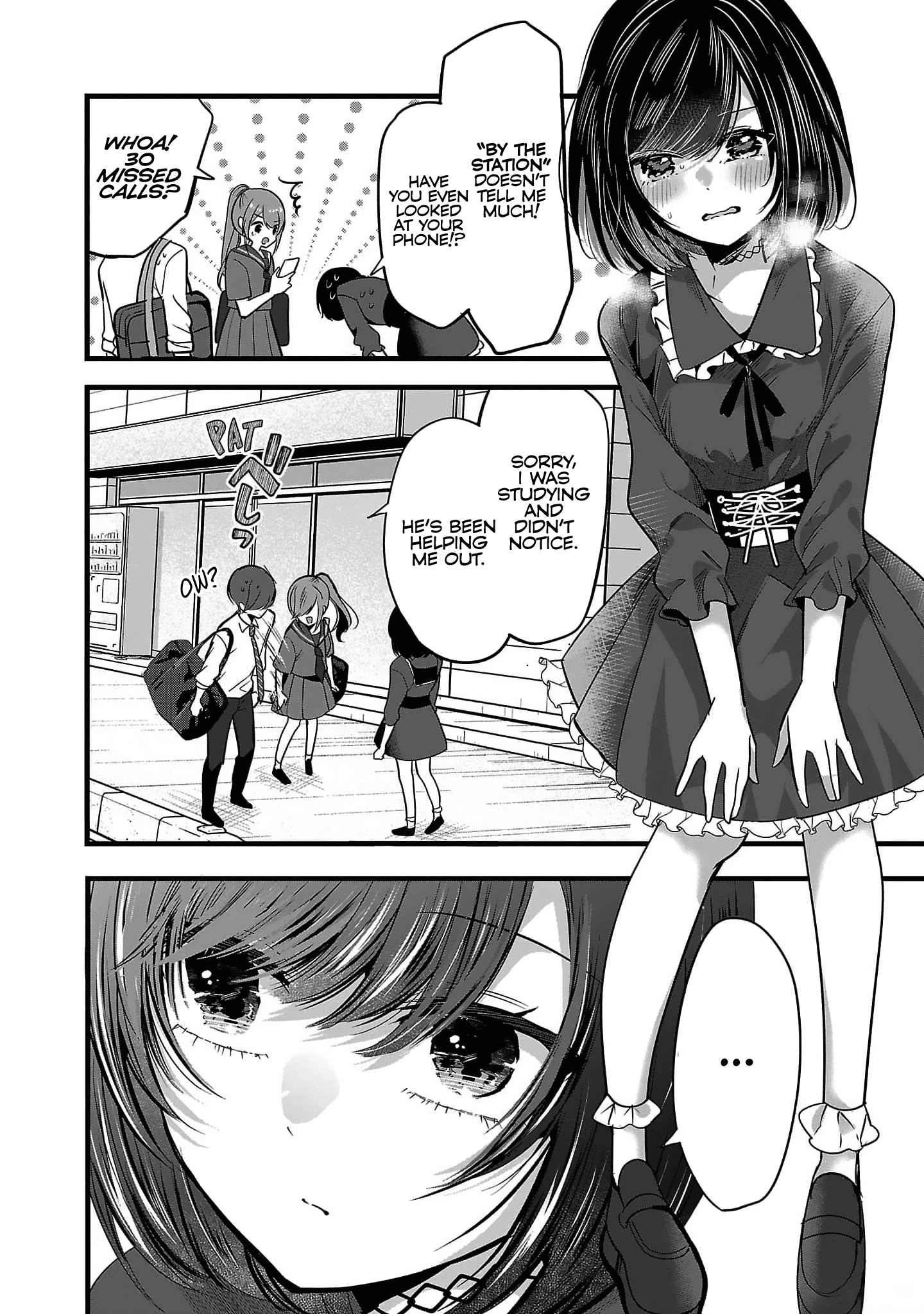 Read Three Sisters in Love with You EN Manga Online