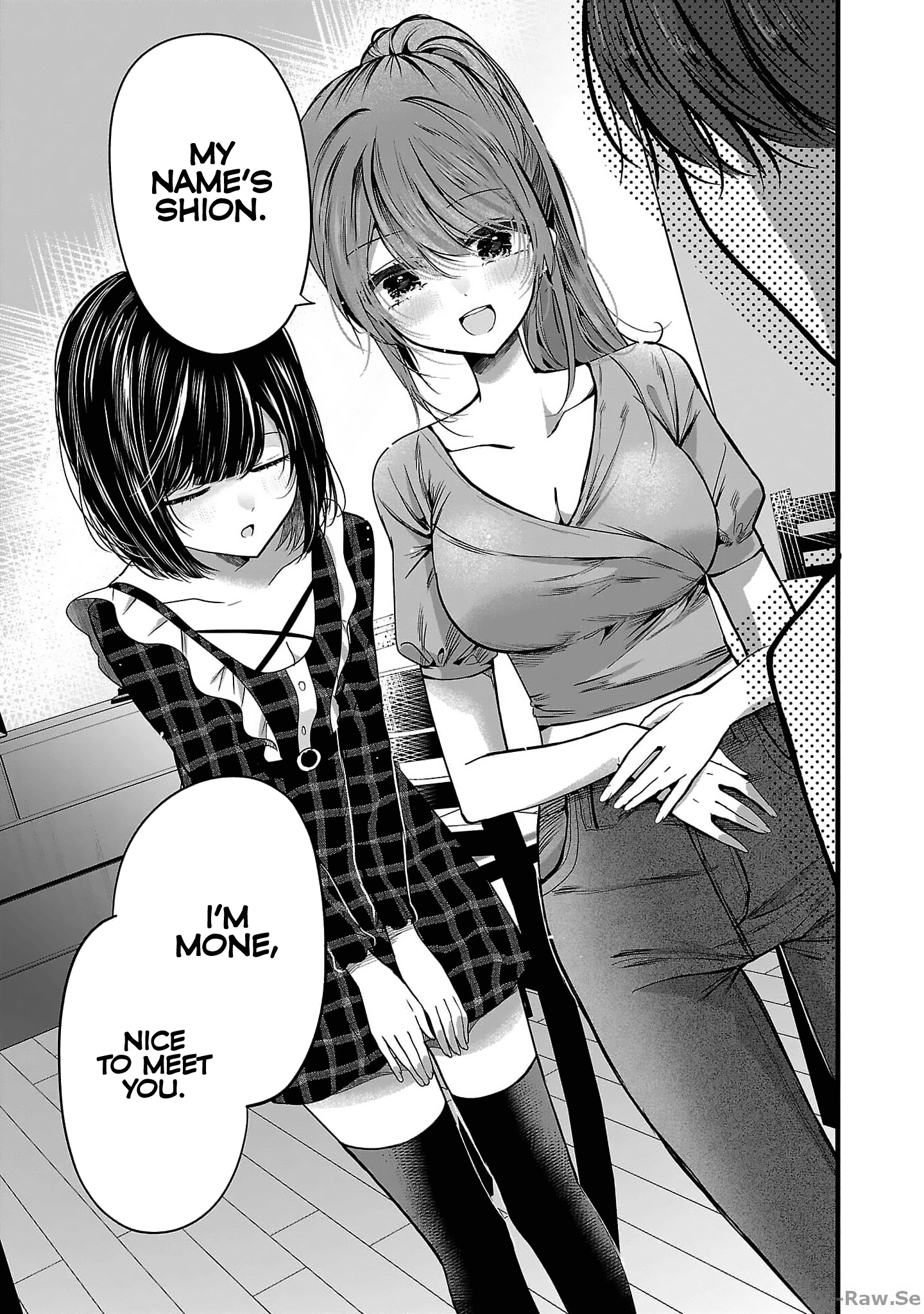 Read Three Sisters in Love with You EN Manga Online