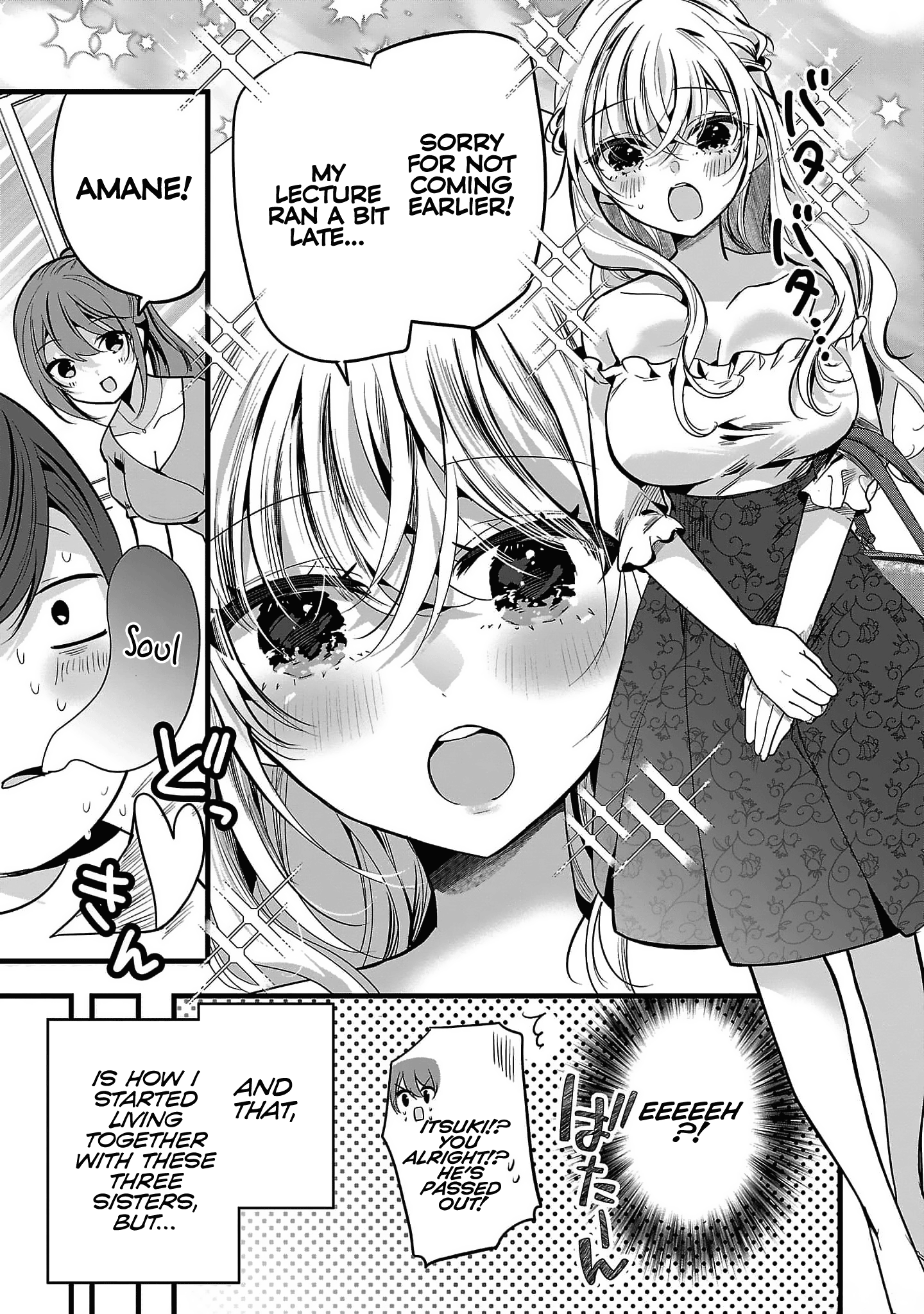 Read Three Sisters in Love with You EN Manga Online