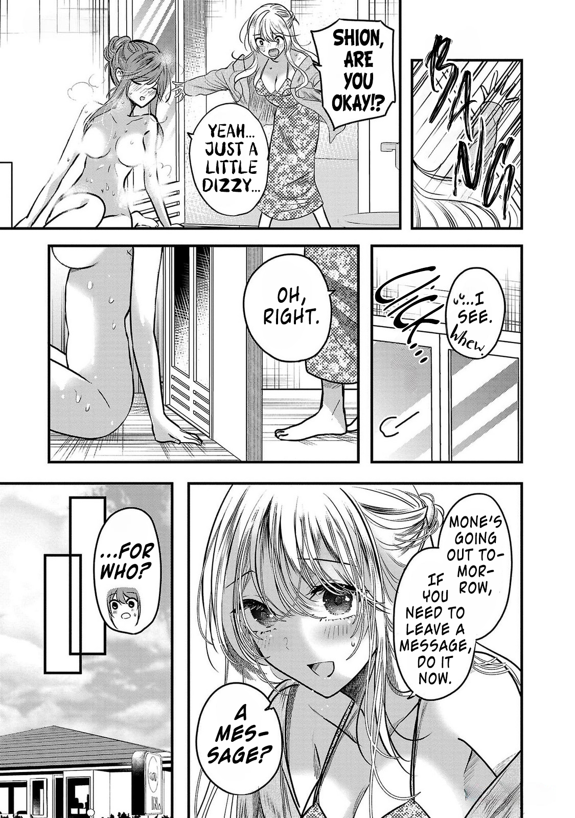 Read Three Sisters in Love with You EN Manga Online