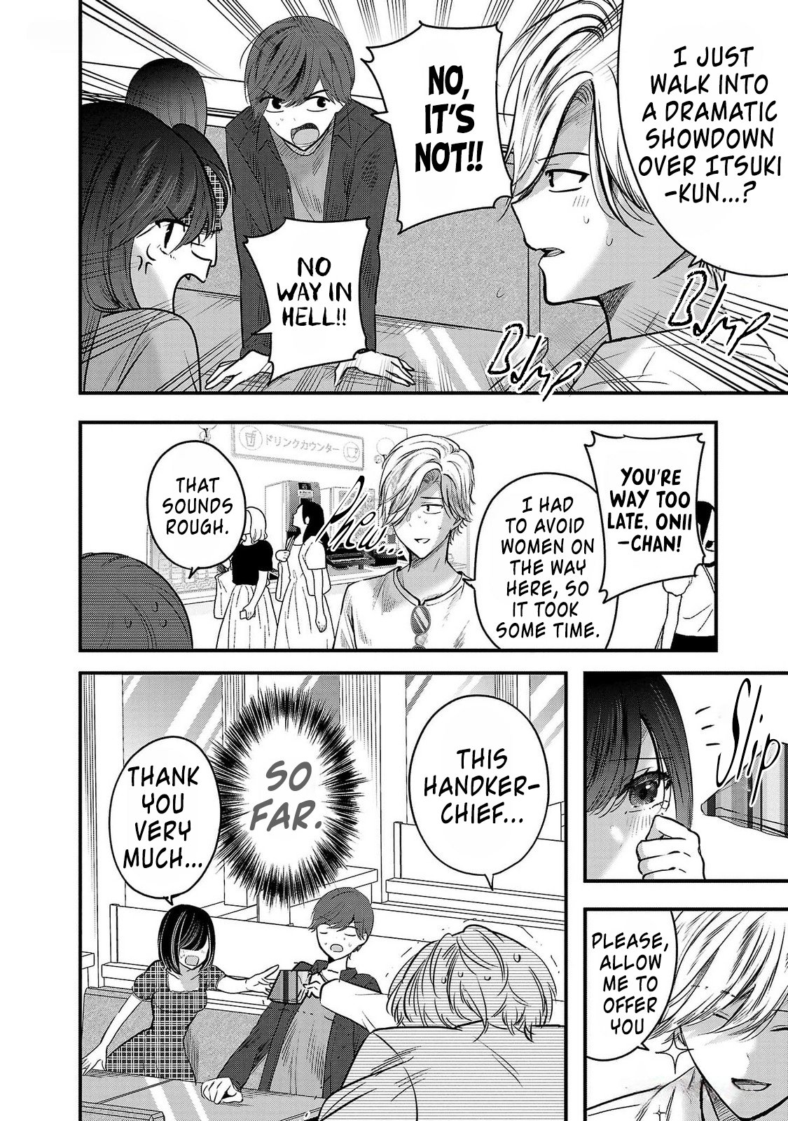 Read Three Sisters in Love with You EN Manga Online