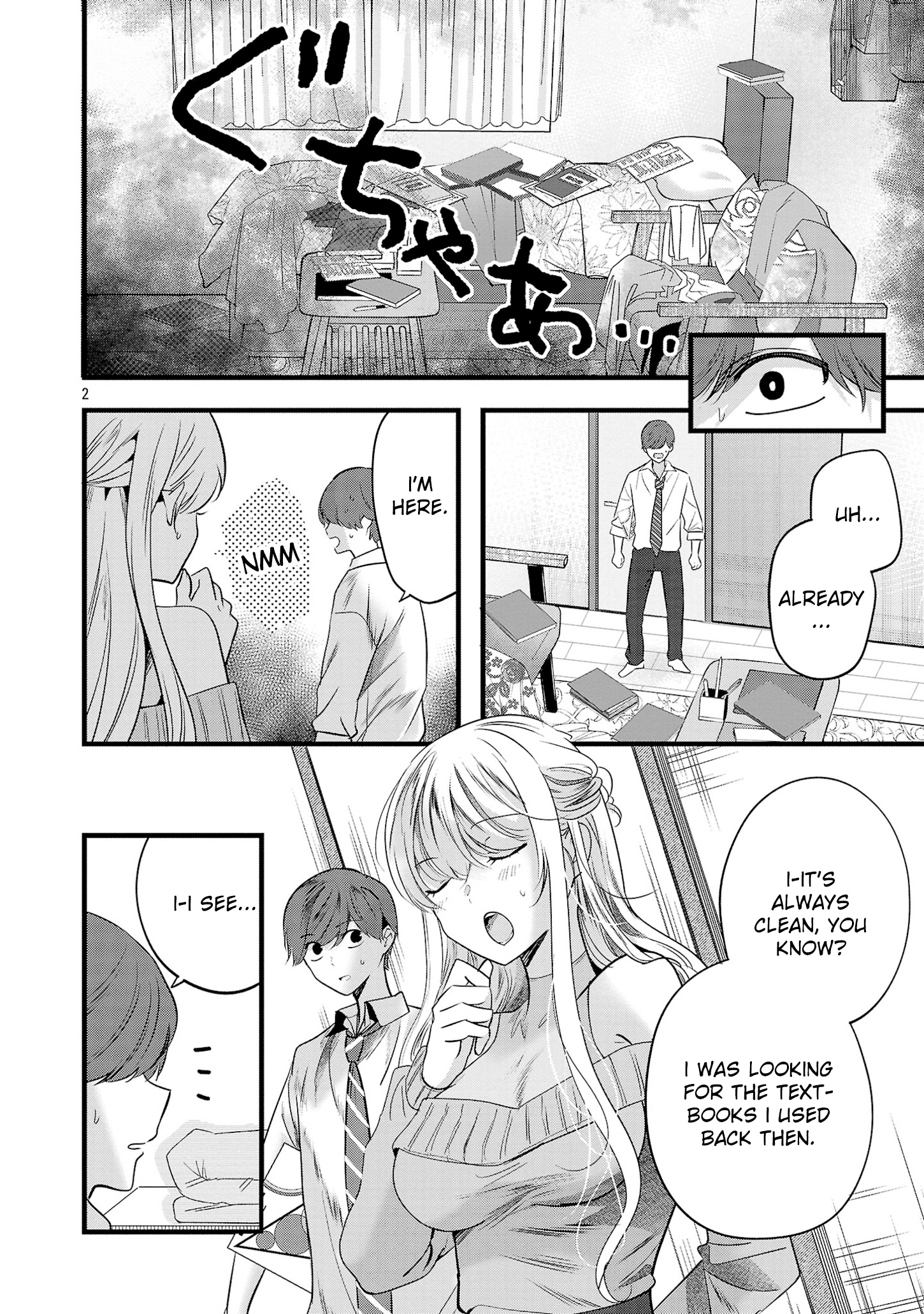 Read Three Sisters in Love with You EN Manga Online
