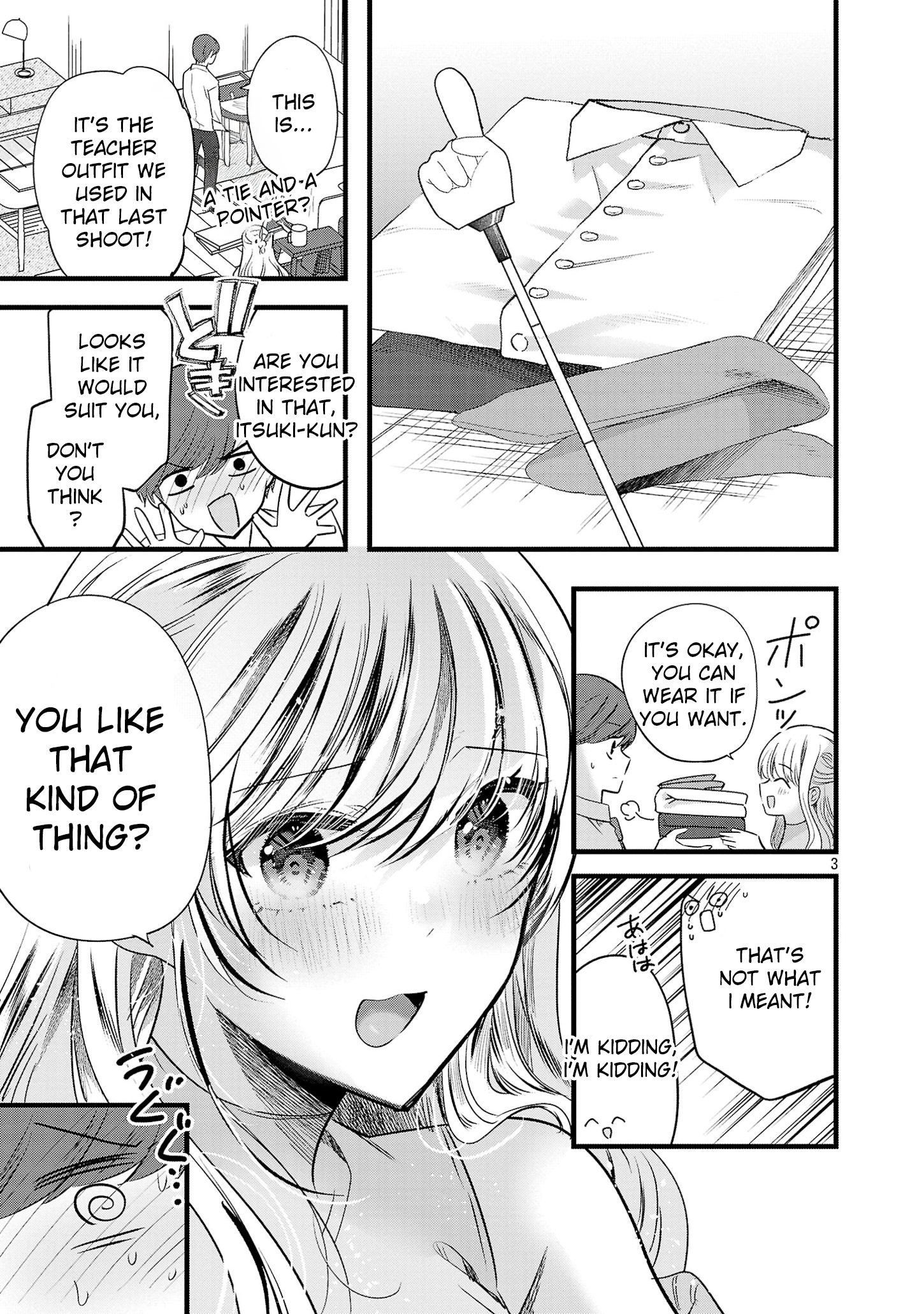 Read Three Sisters in Love with You EN Manga Online