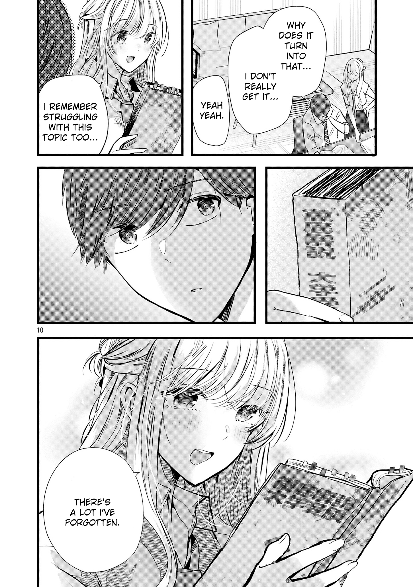Read Three Sisters in Love with You EN Manga Online