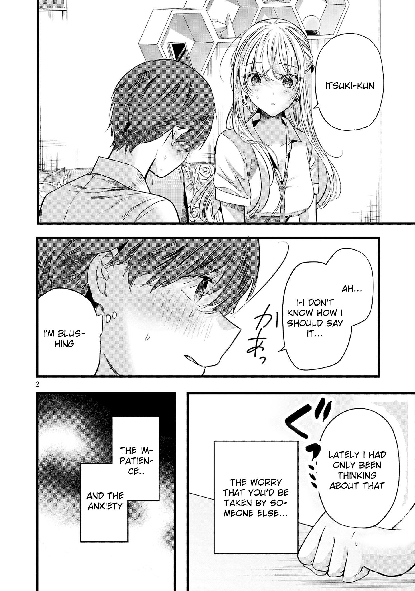 Read Three Sisters in Love with You EN Manga Online