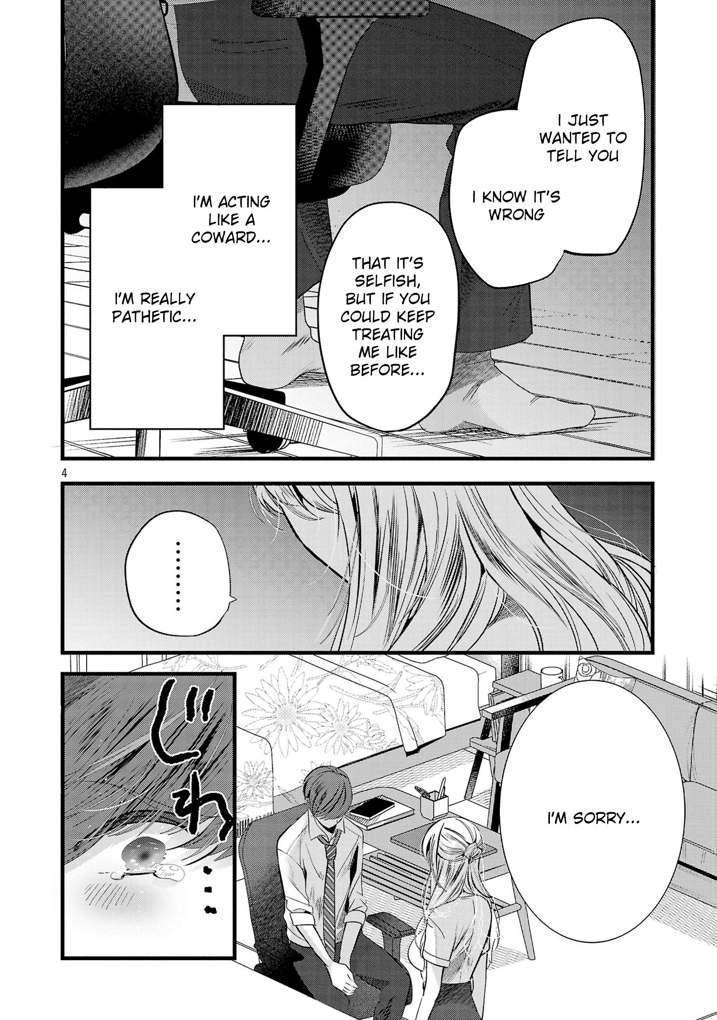 Read Three Sisters in Love with You EN Manga Online