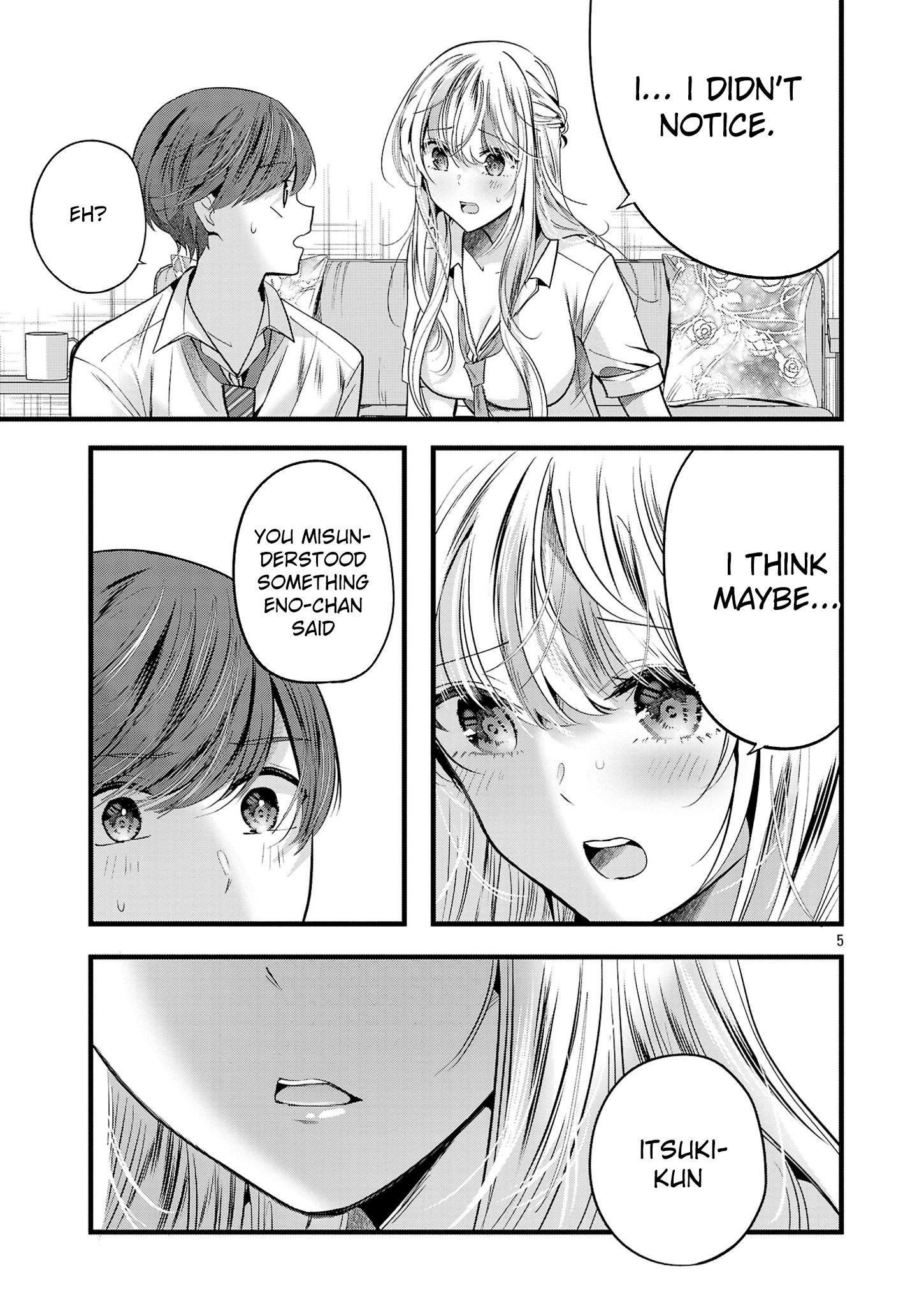Read Three Sisters in Love with You EN Manga Online