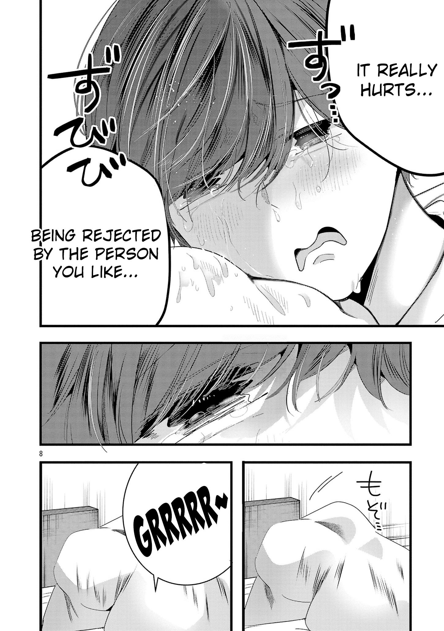 Read Three Sisters in Love with You EN Manga Online