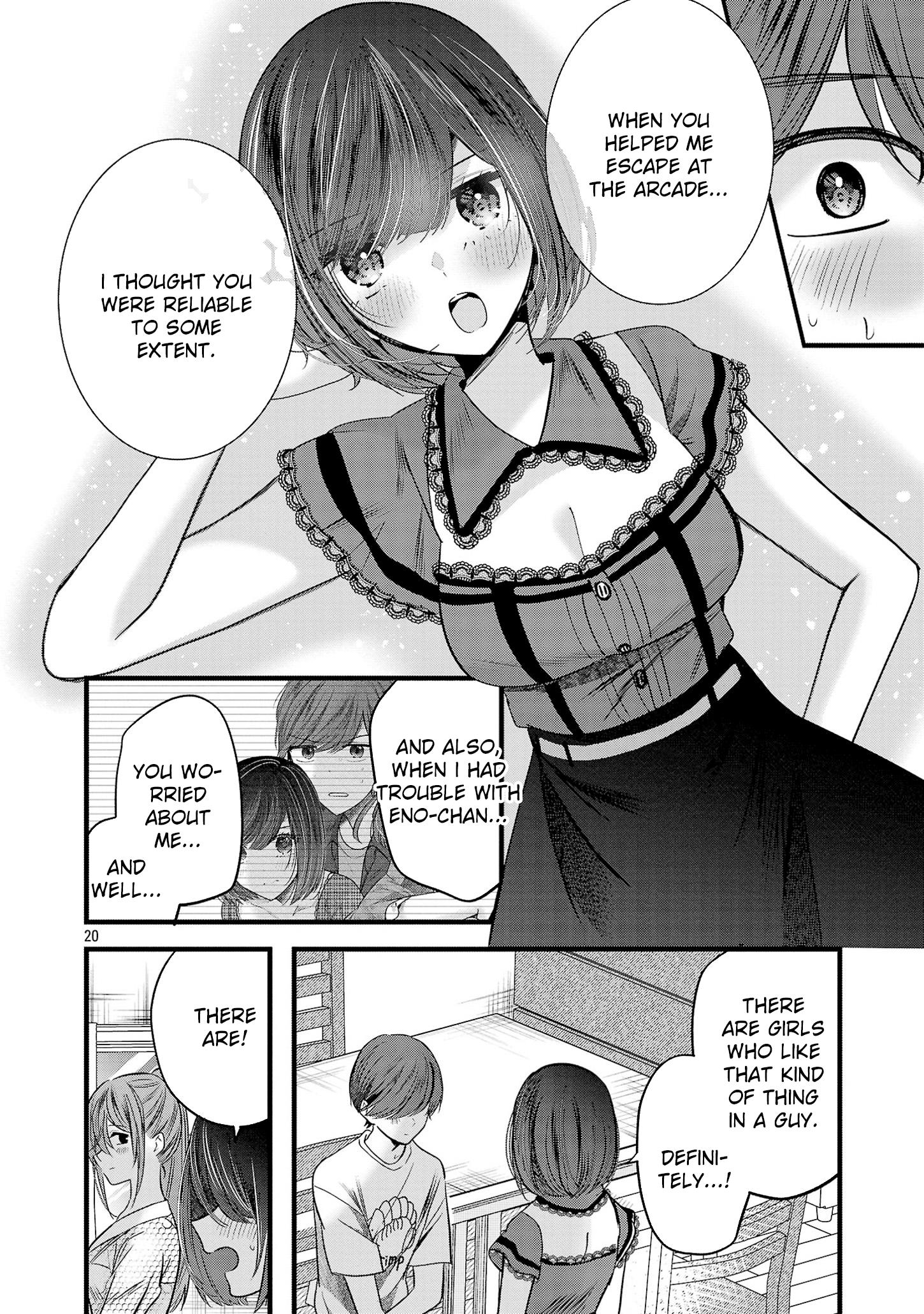 Read Three Sisters in Love with You EN Manga Online