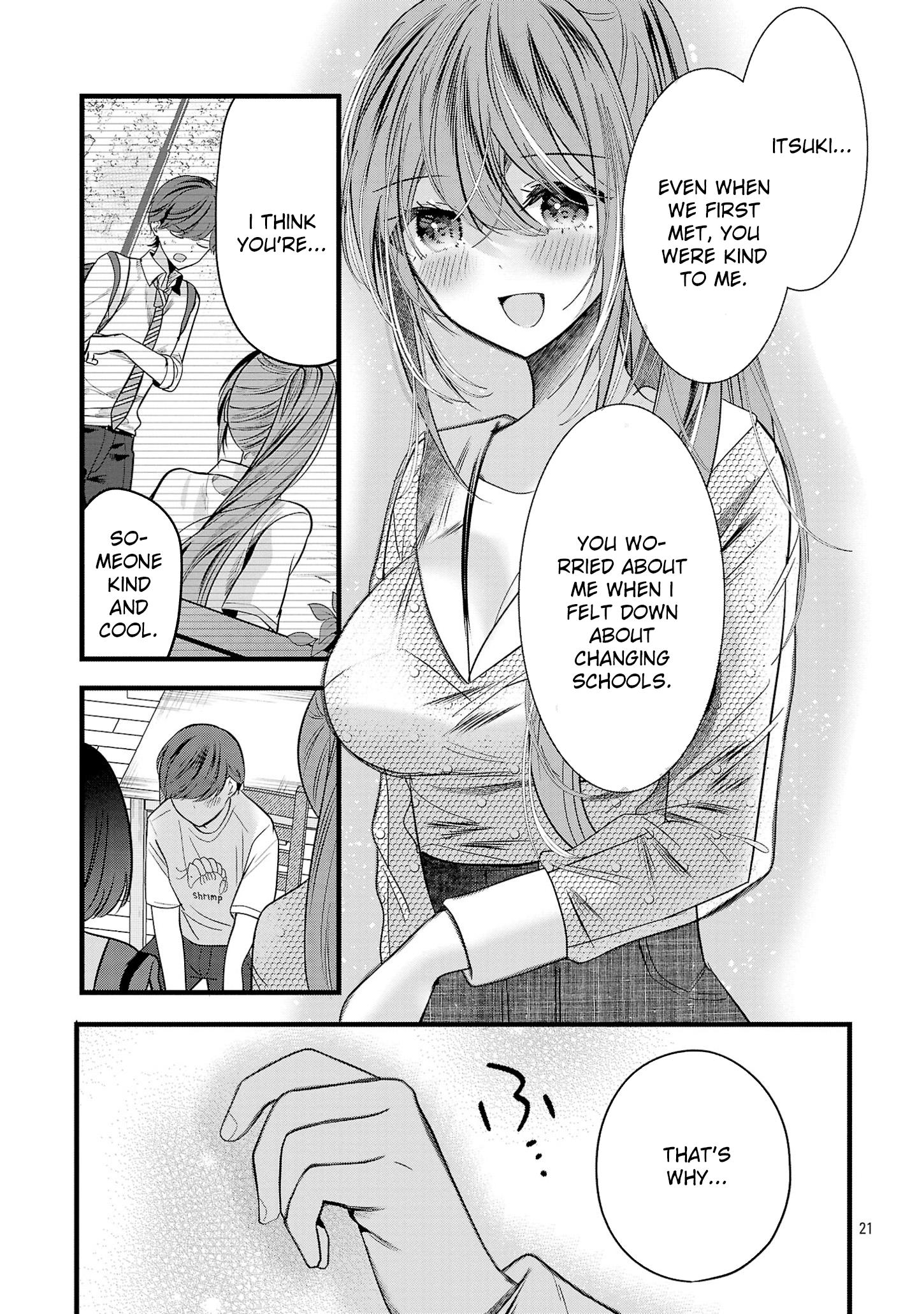 Read Three Sisters in Love with You EN Manga Online