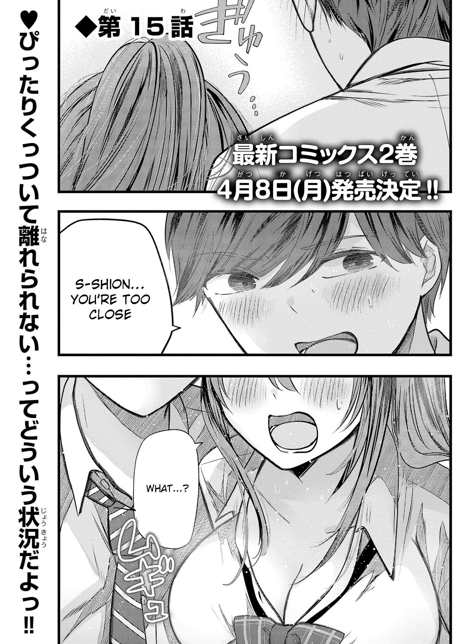 Read Three Sisters in Love with You EN Manga Online