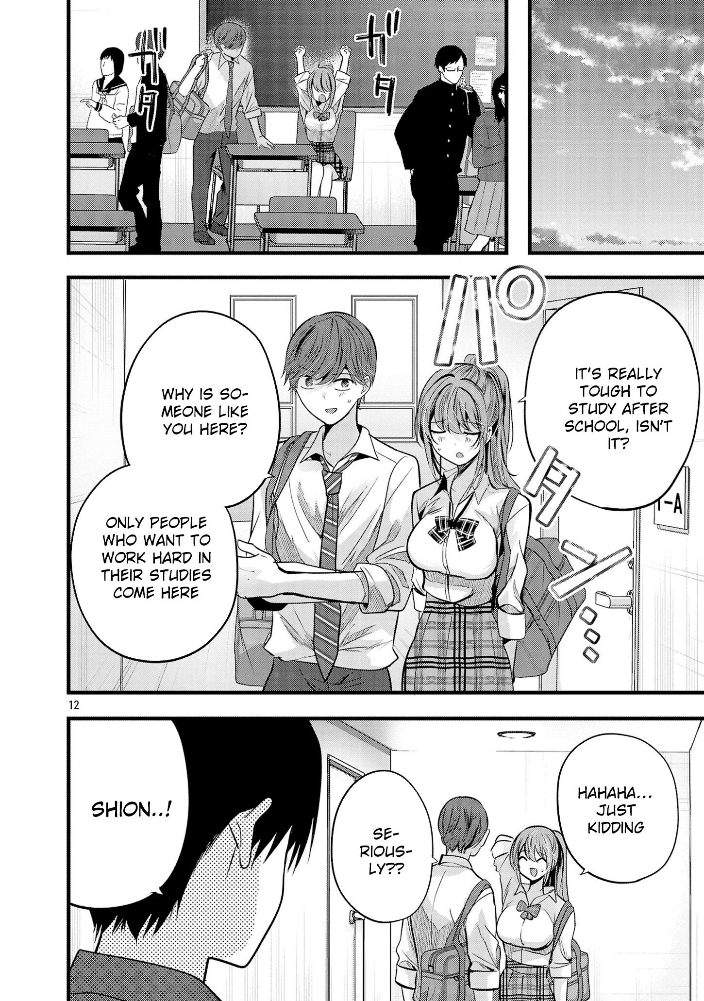 Read Three Sisters in Love with You EN Manga Online