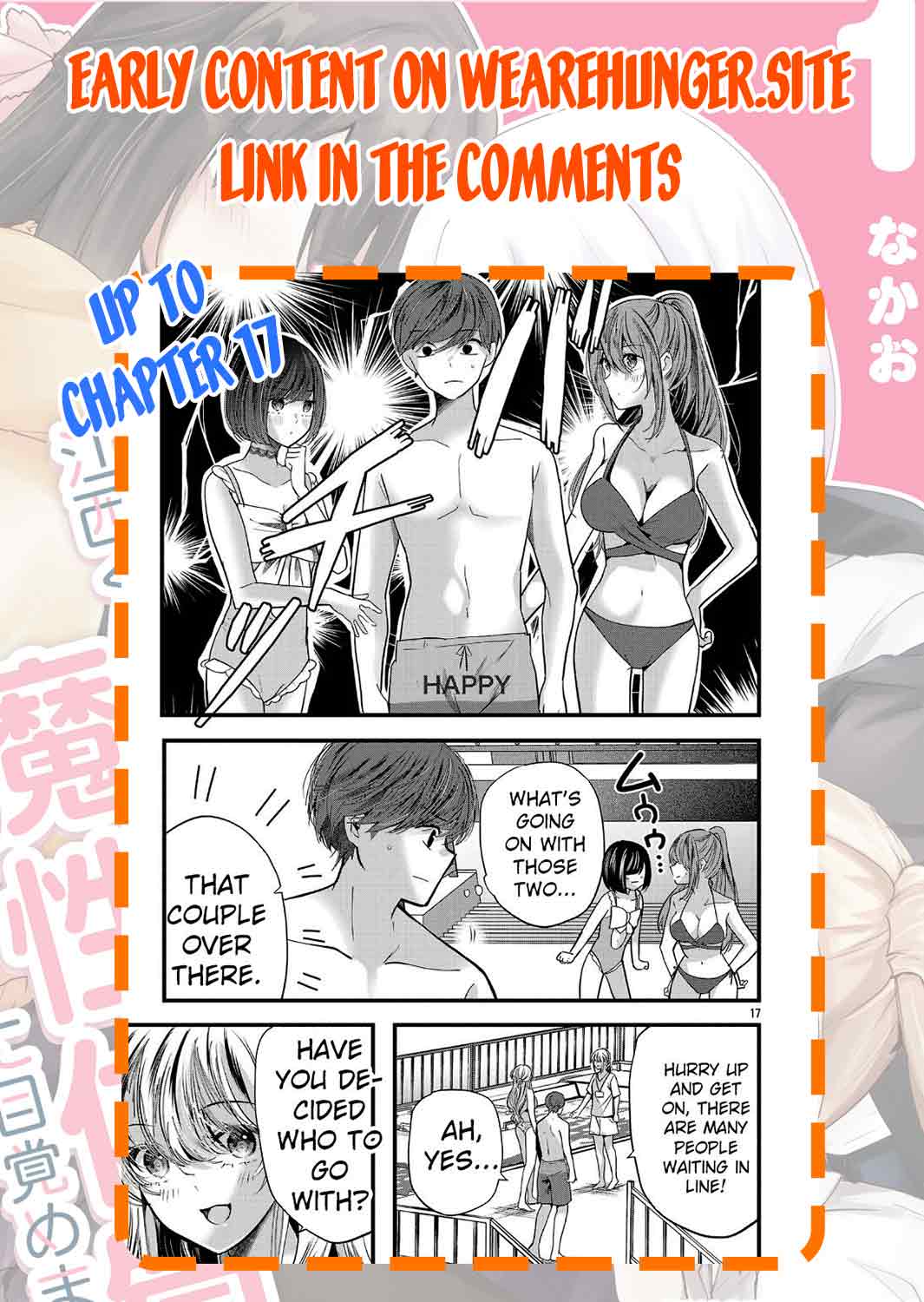 Read Three Sisters in Love with You EN Manga Online
