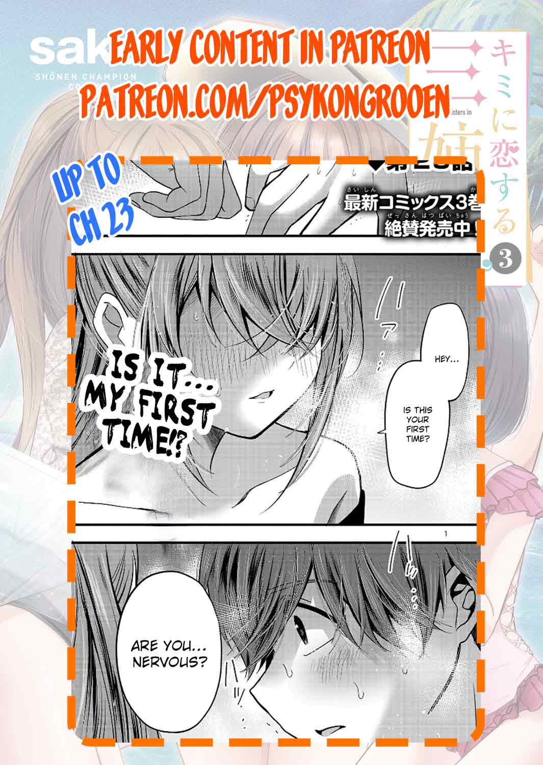 Read Three Sisters in Love with You EN Manga Online